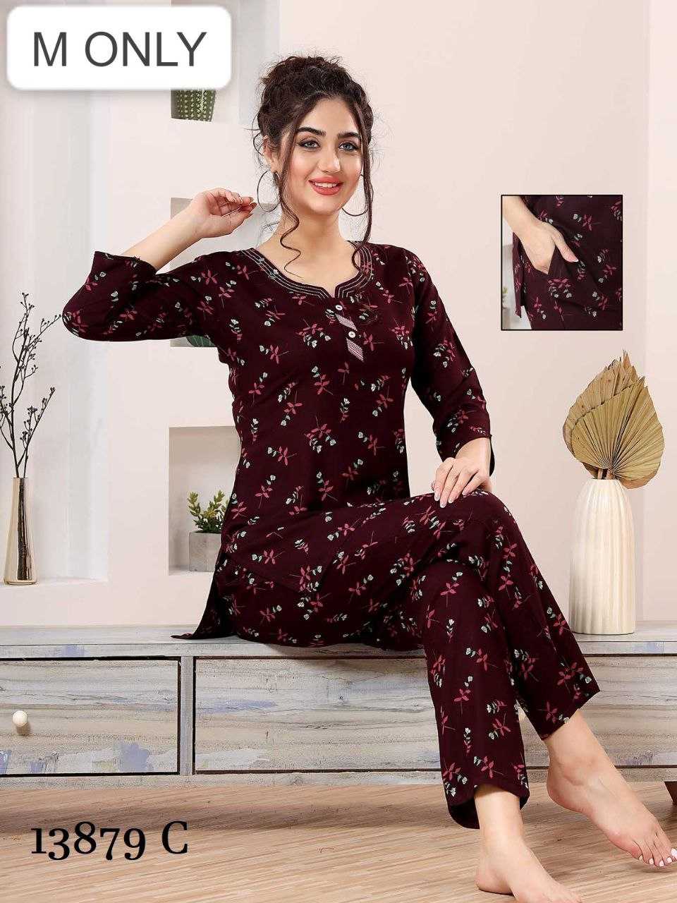 YNF REYON LKC  21 WHOLESALE NIGHT WEAR MANUFACTURER        